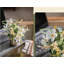 Décoration de salon, salle à manger, fleur-248721219