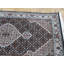 Tapis brun noué à la main de conception unique 2 pi 6 po x 4 pi 9 po Harrogate