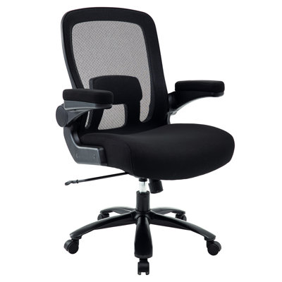 500LBS Ergonomic Gaming Chair