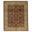 Wool Oriental Area Rug