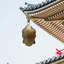 Cloche de Bouddha en or bruni