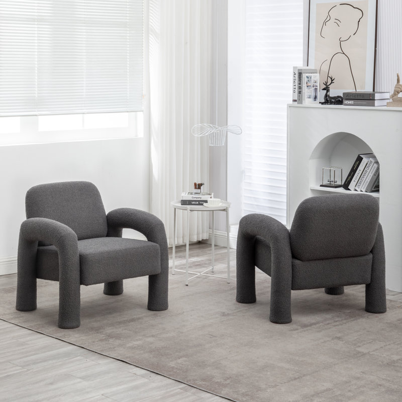 Amrane Upholstered Armchair, Gray Polyester