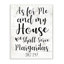 My House Serves Margaritas Funny Spiritual Pun by Daphne Polselli - Textual Art
