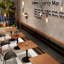 Banc de café en similicuir restaurant Cafe