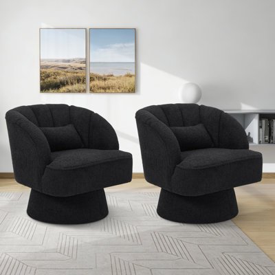 Upholstered Accent Chair