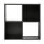 Mitsy 60cm H x 60cm W Cube Bookcase-355093502