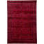 Hand-Knotted High-Quality Red Area Rug-1587973661