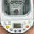 QINGDAOSAIBOSIFANGSHUIGONGCHENGYOUXIANGONGSI 2 Lbs Bread Maker