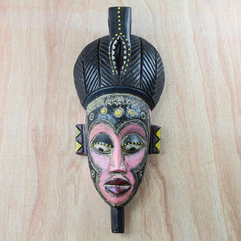 Masque africain honnête Emiyi