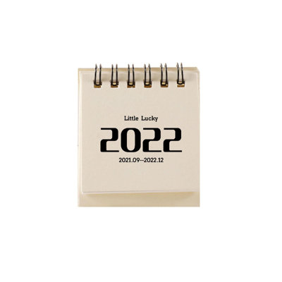 2022 Creative Creative