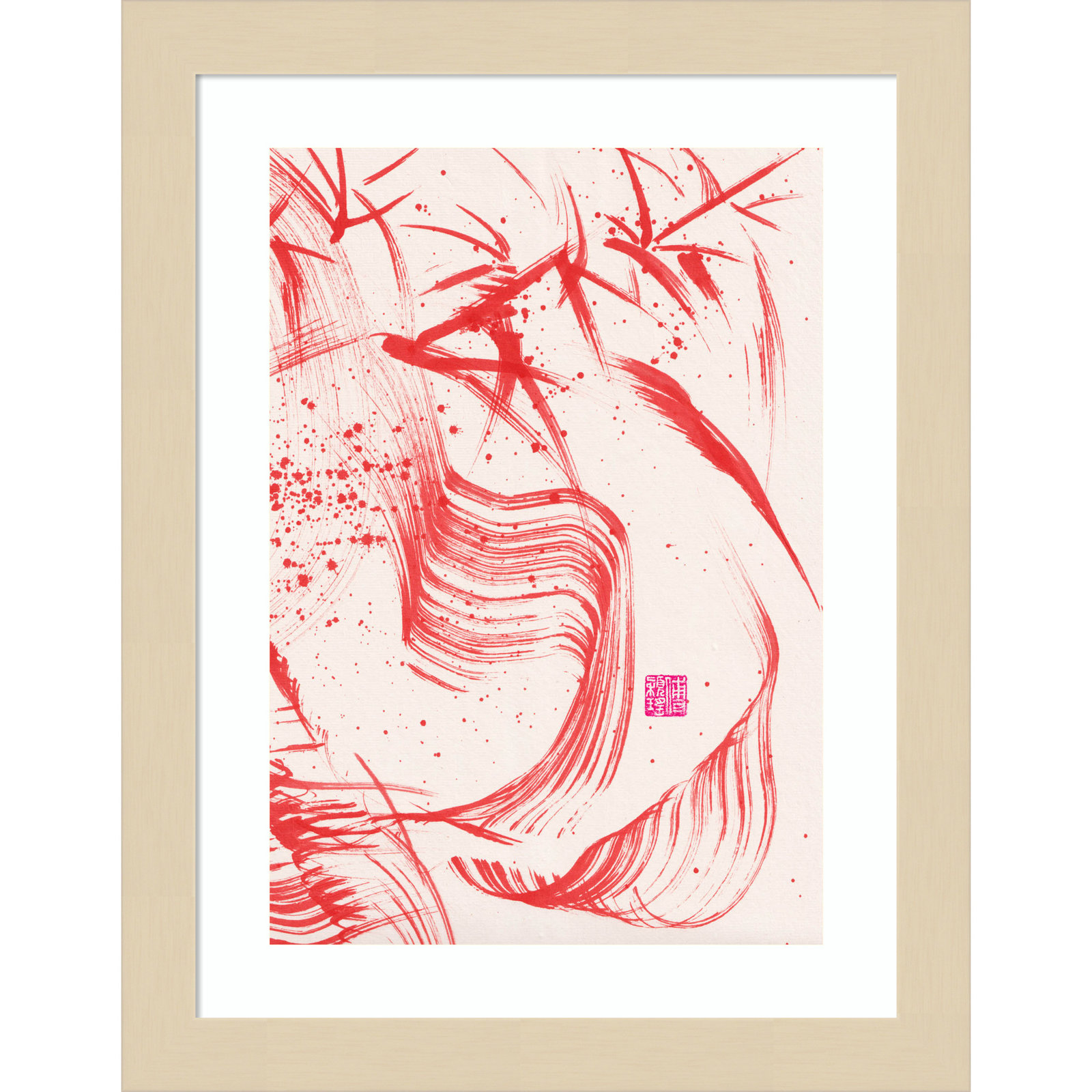 Lemma "Zen Bamboo Ink Abstraction 2" Print, Brown, 13" H x 10" W