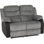 2 - Piece Living Room Set
