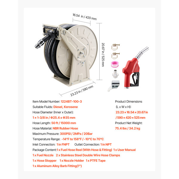 Product Dimensions