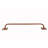 18" Hammered Copper Towel Bar