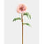 Real Touch Open Pink Peony 21.5"