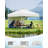 Heavy-Duty  4 Removable Waterproof Sidewalls for 10x10 Pop Up Canopy ,UV Protection ,Outdoor SunWall Panels,Quick Canopy Tent Shelter Replacement-126593914-126593916
