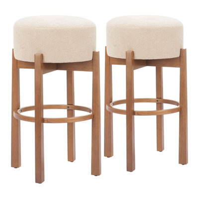 Ensemble de 2 tabourets de bar Nade beige et noyer