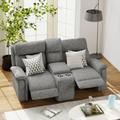 Satori Upholstered 78'' Power Reclining Loveseat