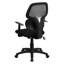 Chaise de bureau Amato