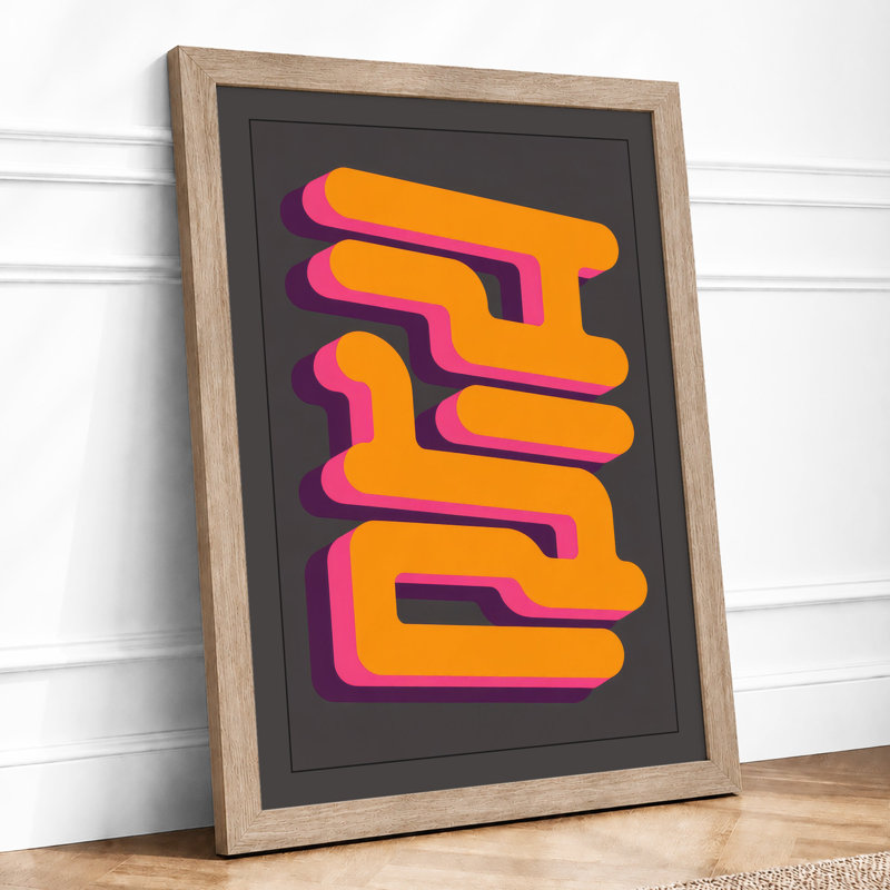 Stacked Rhythm Geometric - Framed Print, A2 - 59.4 x 42.0 cm, Oak