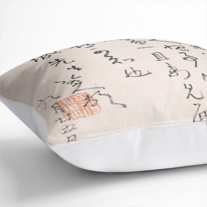 Square Throw Cushion, 40cm H x 40cm W x 15cm D, White
