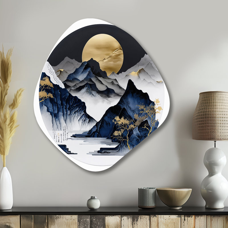 Golden Horizon - décoration murale irrégulière en forme de nébuleuse paysage moderne, H 35 po x l 31 po