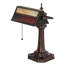 Mission Table Lamp