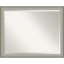 Miroir d'appoint mural en plastique Jonnie-740469499-740469497
