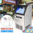 Winado 110 Lb. Daily Production Cube Clear Ice Freestanding Ice Maker