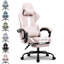 GTPLAYER Adjustable Swiveling PC & Racing Game Chair-106735394