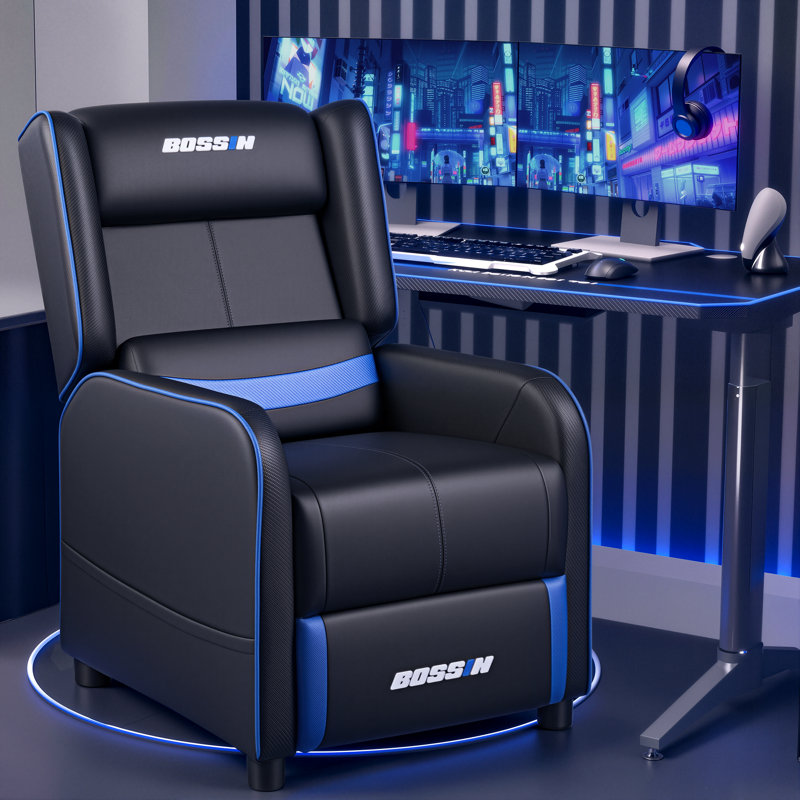 BOSSIN Adjustable Reclining Ergonomic Rocker Game Chair, Black