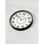 Clirim Wall Clock-1464194760