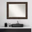 Miroir mural biseauté Balfour-951892295