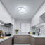 Bujar 30cm Flush Mount Ceiling Light