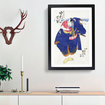 Nakamura Shikan II by Utagawa Kuniyoshi - Picture Frame Painting Print