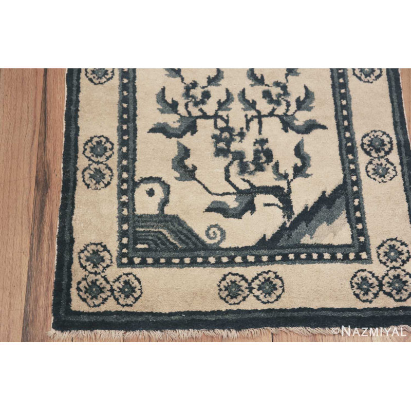 One-of-a-Kind Runner 2'1" X 4'3" Area Rug