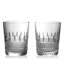 Irish Lace Mastercraft Tumbler-66664515