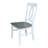  Arite Solid Wood Side Chair-29980424