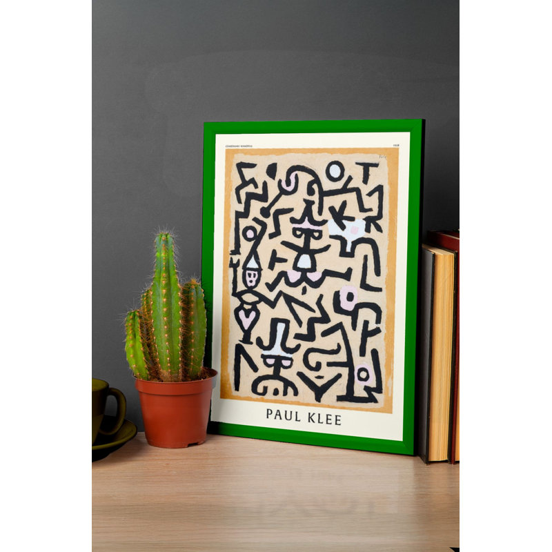 Élégante peinture décorative encadrée, 13 x 19 pouces | Cadre 100% bois massif (épaisseur: 0,8 pouce) | Œuvre d'art 100% MDF (épaisseur: 0,1 pouce) | Impression numérique, parfaite pour la décoration de la maison ou du bureau, design élégant et moderne