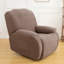 Housse pour fauteuil inclinable à coussins carrés/rectangulaires-189624712
