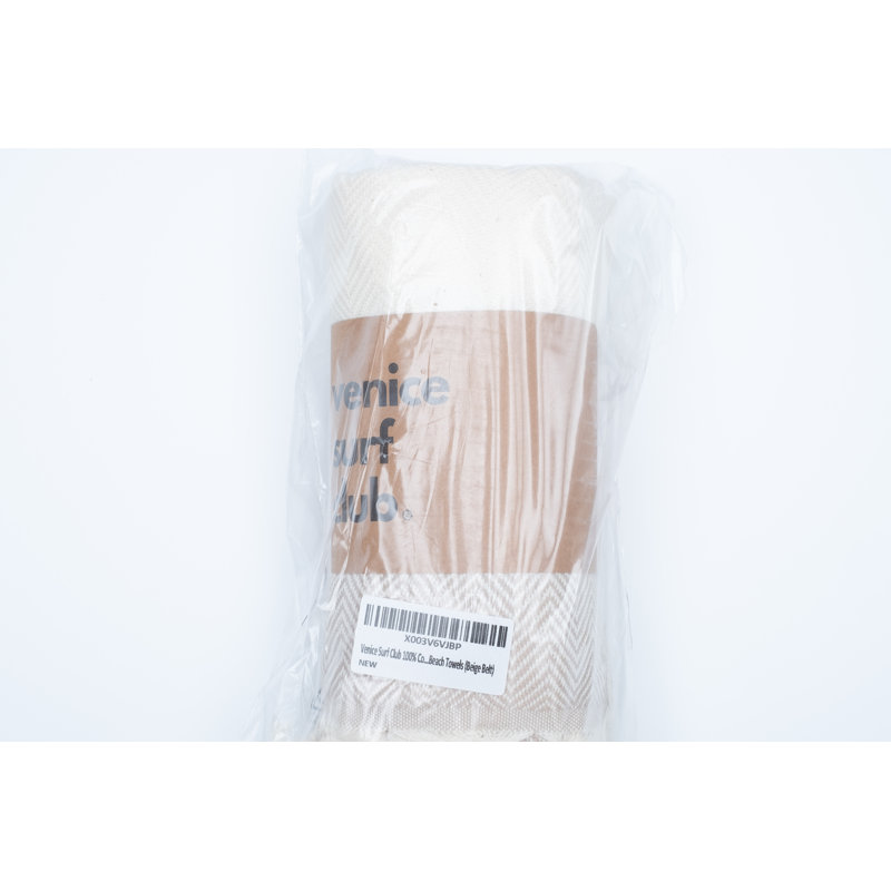 Jakkele Turkish Cotton Jacquard Beach Towel, Beige Belt