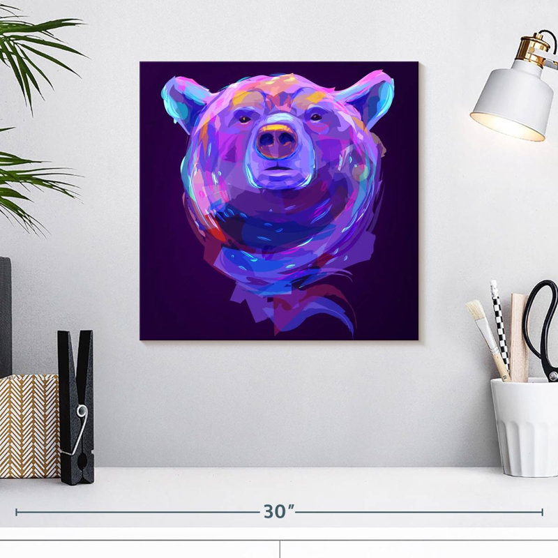 Ours coloré Brampt, H 16 po x l 16 po