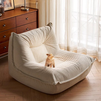 Retro Lazy Bean Bag Sofa