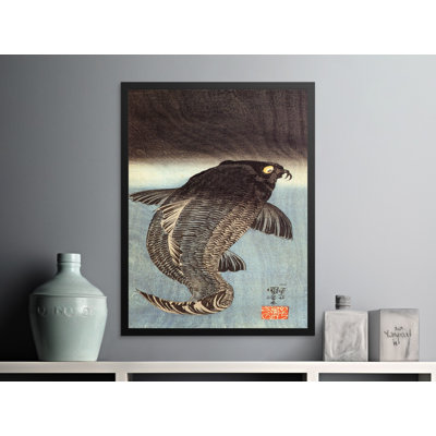 Kirree No Frame Print
