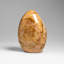 Stone Decorative Object
