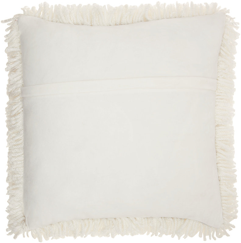 Square Pillow Cover & Insert, White