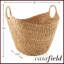 Panier de rangement Casafield