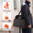 Travel Case, Organizer With Waterproof Bottom And Front Pocket For Charging Cables And Accessories