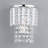 Kung Corner Wall Light