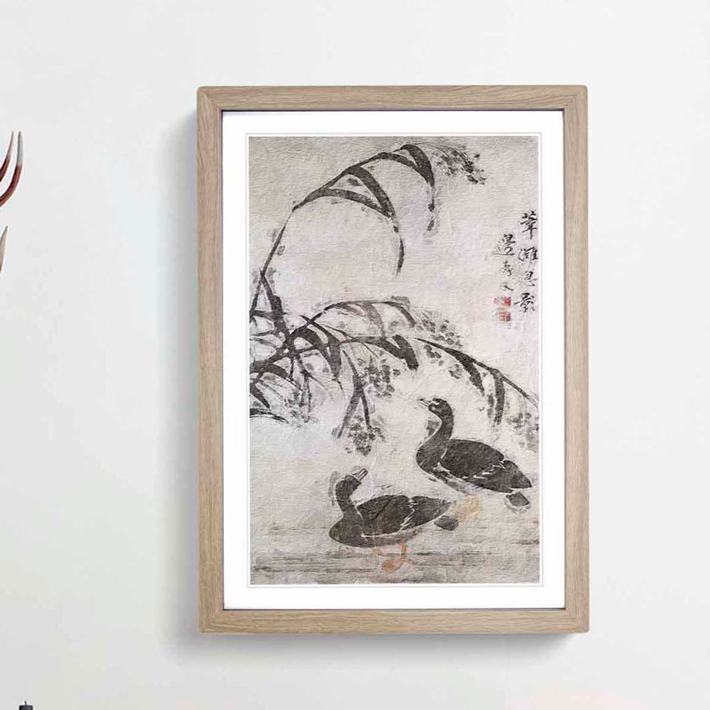 Two Wild Geese by Bian Shoumin - Picture Frame Painting Print, 65cm H x 48cm W x 2cm D, Oak Framed